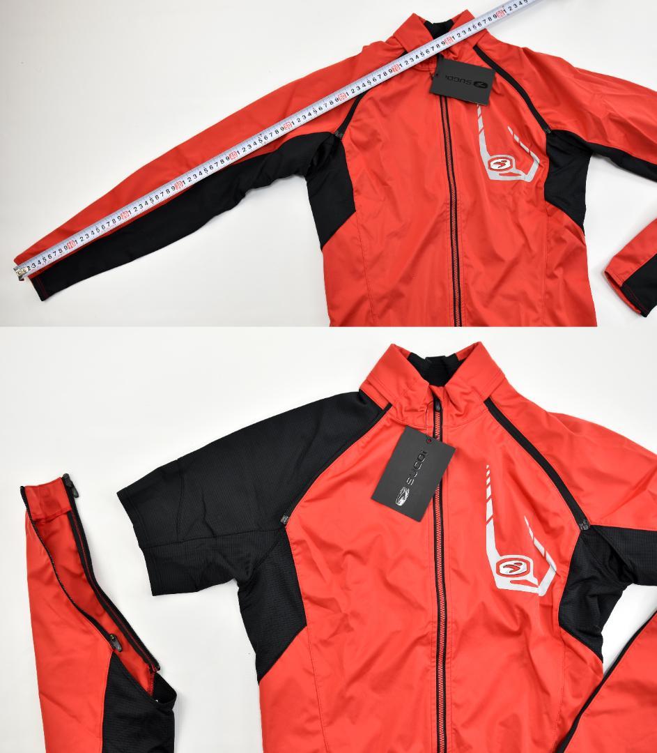 SUGOI RS120 2WAY 長袖ジャージ or 半袖 size:M レッド