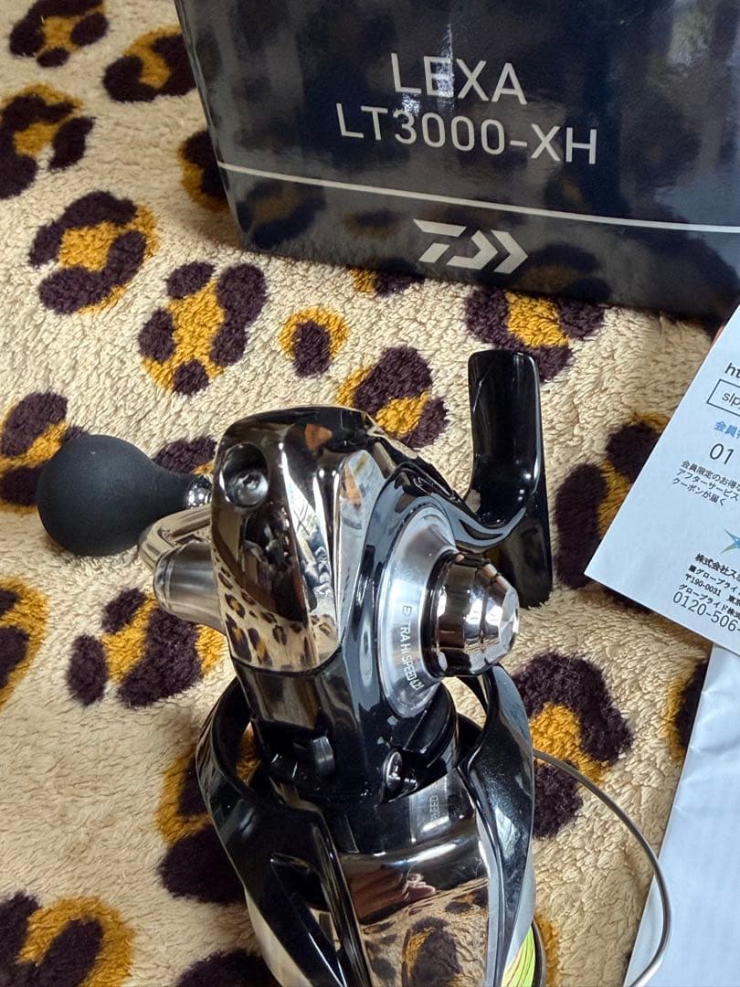 23 レグザ LEXA LT3000-XH