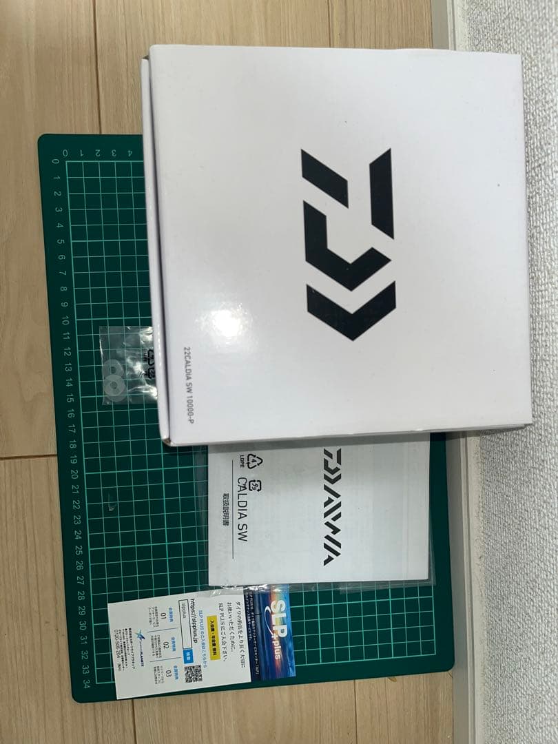 DAIWA カルディアSW CALDIA SW 10000-P