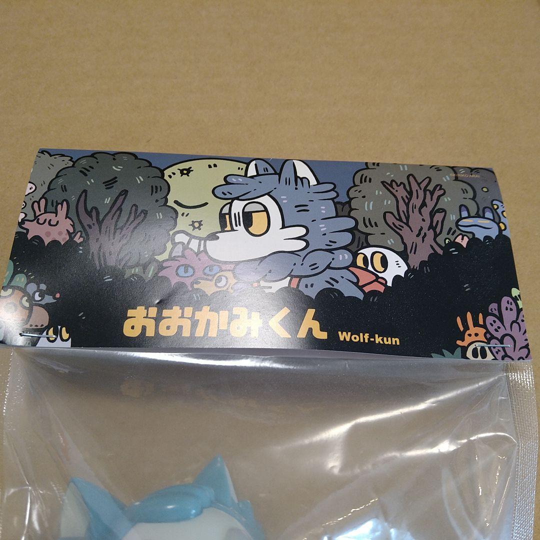 あらいきりこ おおかみくん ソフビ KIRIKO ARAI