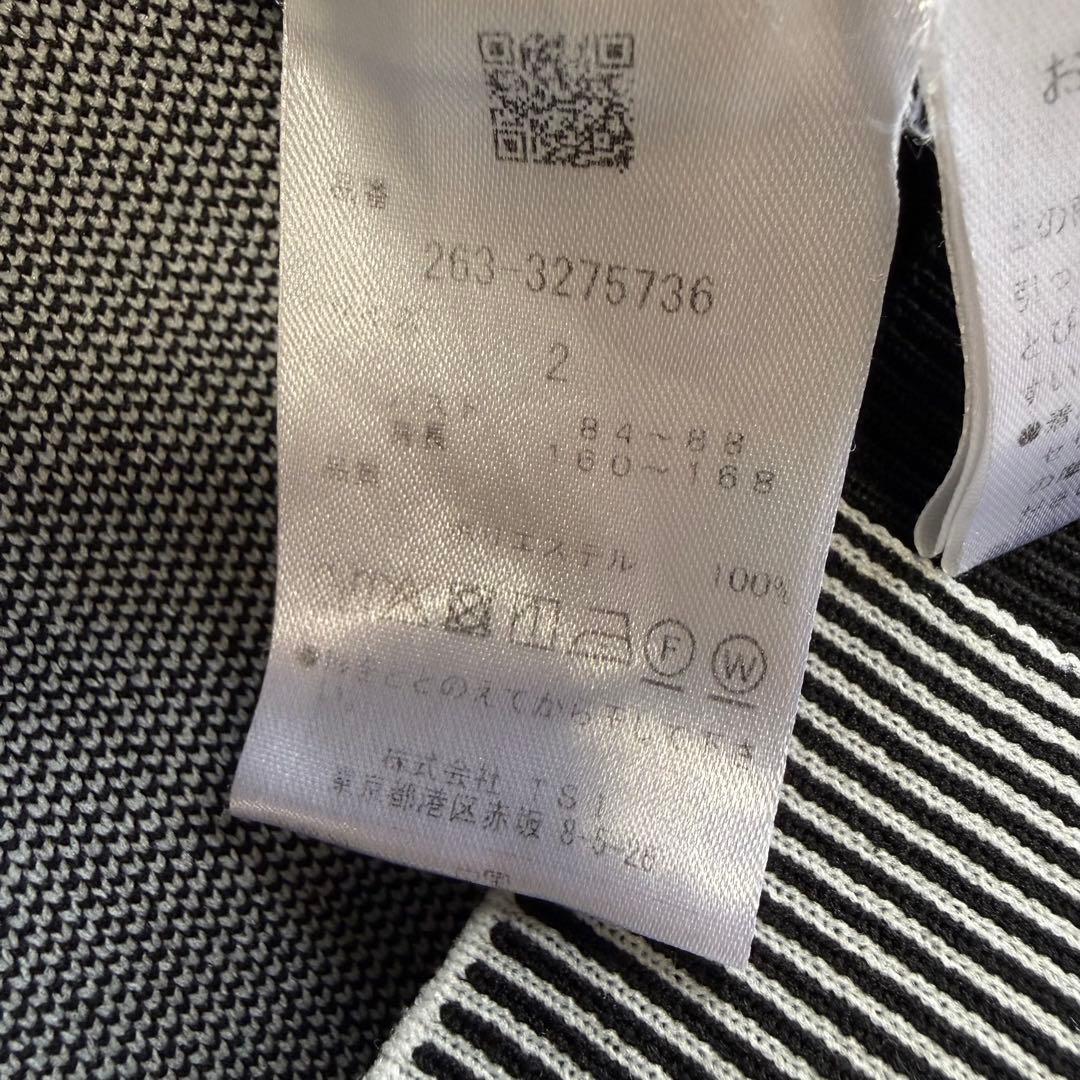 【ジャックバニー】美品 モックネック グレー メッシュ 2サイズ レディース