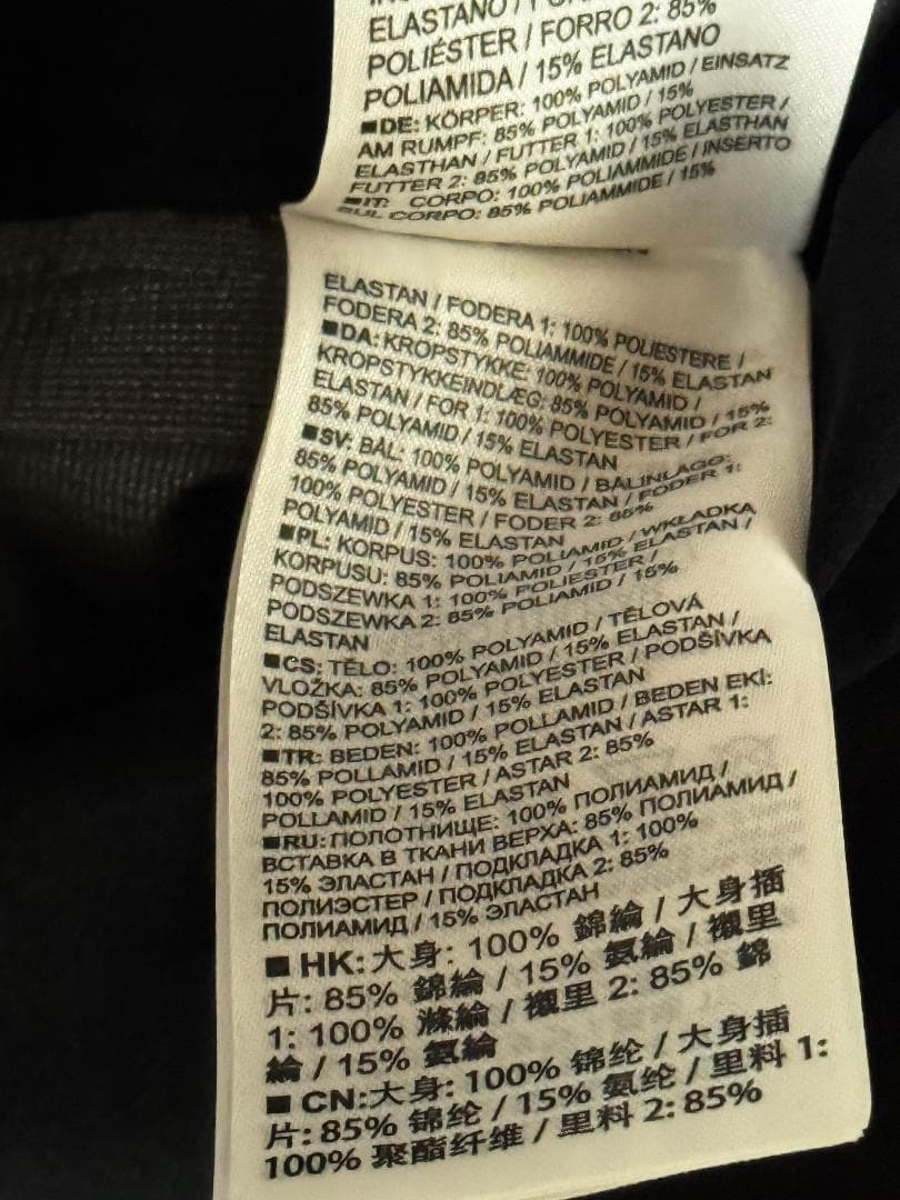 サロモン 女性用　シェルビブパンツ L QST GORE-TEX PRO BIB