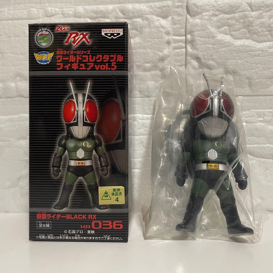 仮面ライダー ワールドコレクタブルフィギュア vol.5 フルコンプ