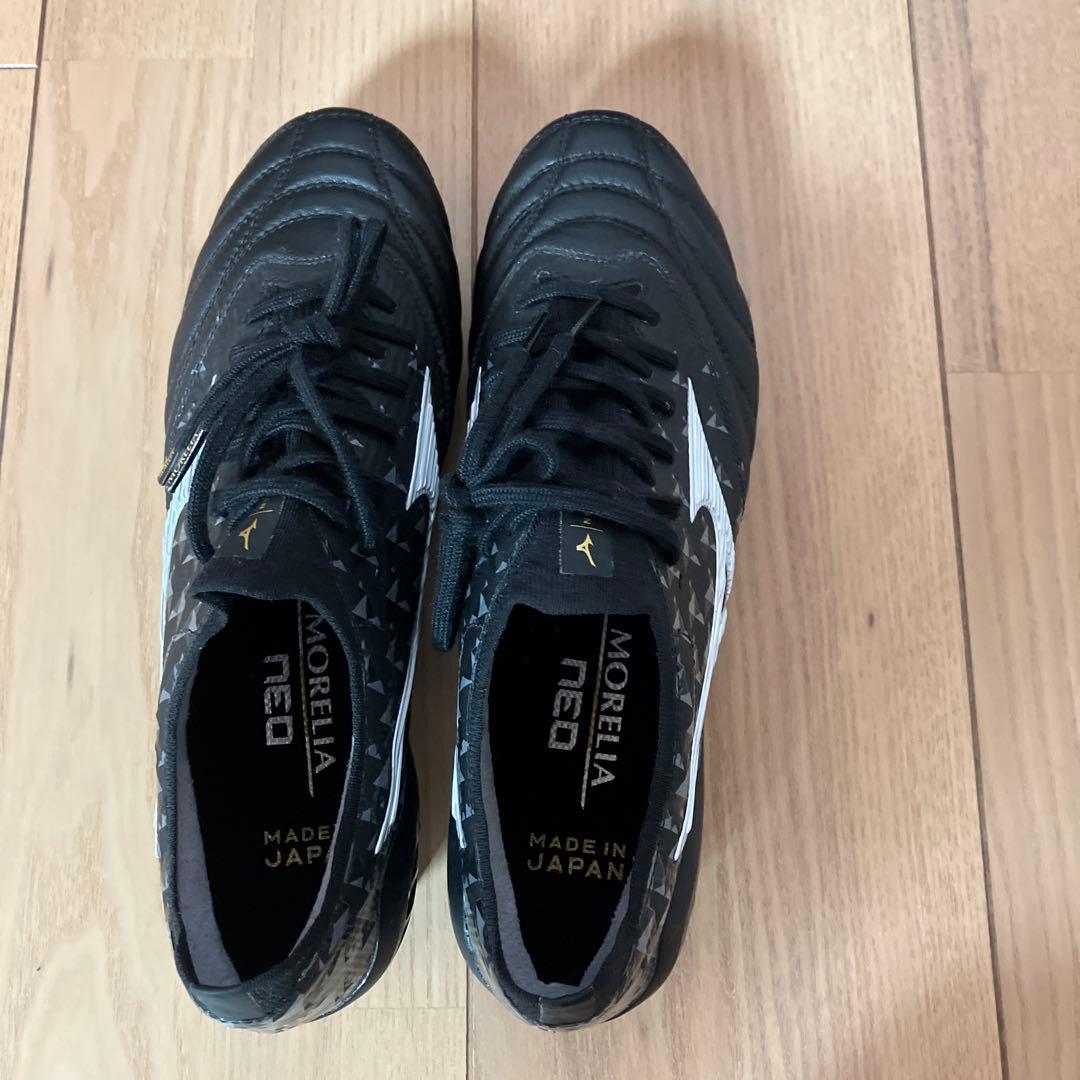 Mizuno Morelia Neo 3 β Origami