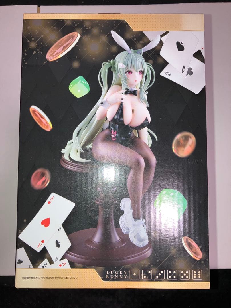 NIKKE 一番くじ　ラストワン賞　ソーダ•トゥインクルバニー　未開封