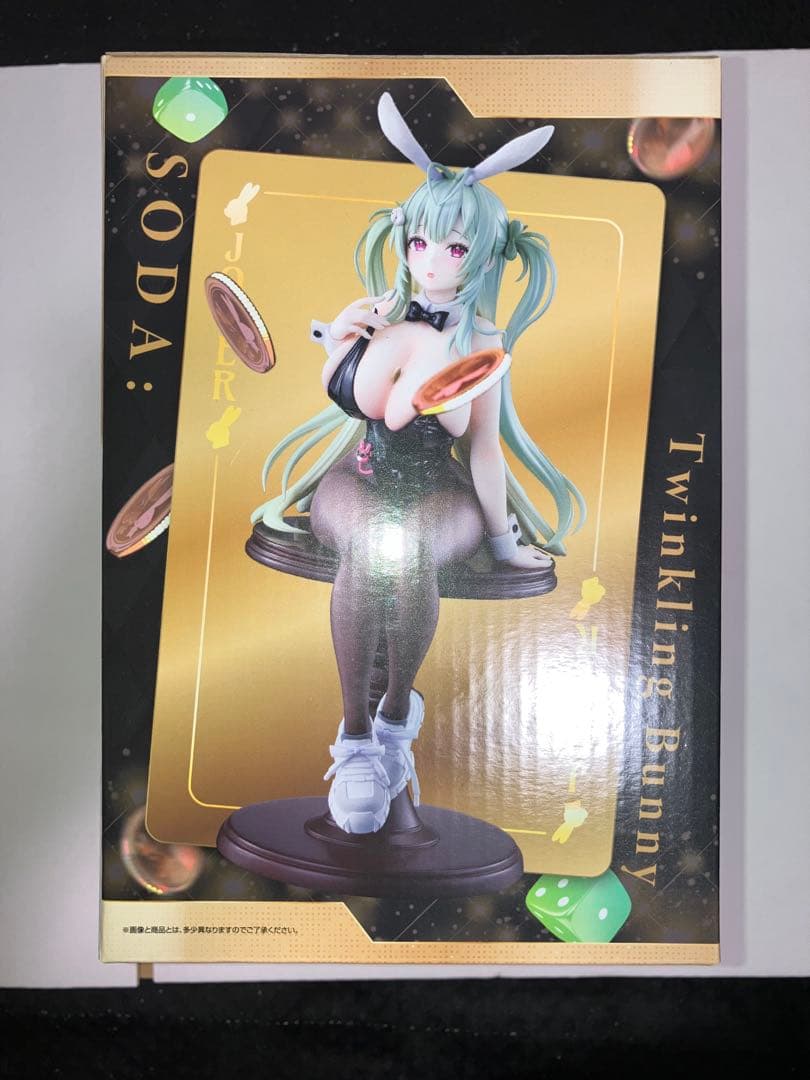 NIKKE 一番くじ　ラストワン賞　ソーダ•トゥインクルバニー　未開封
