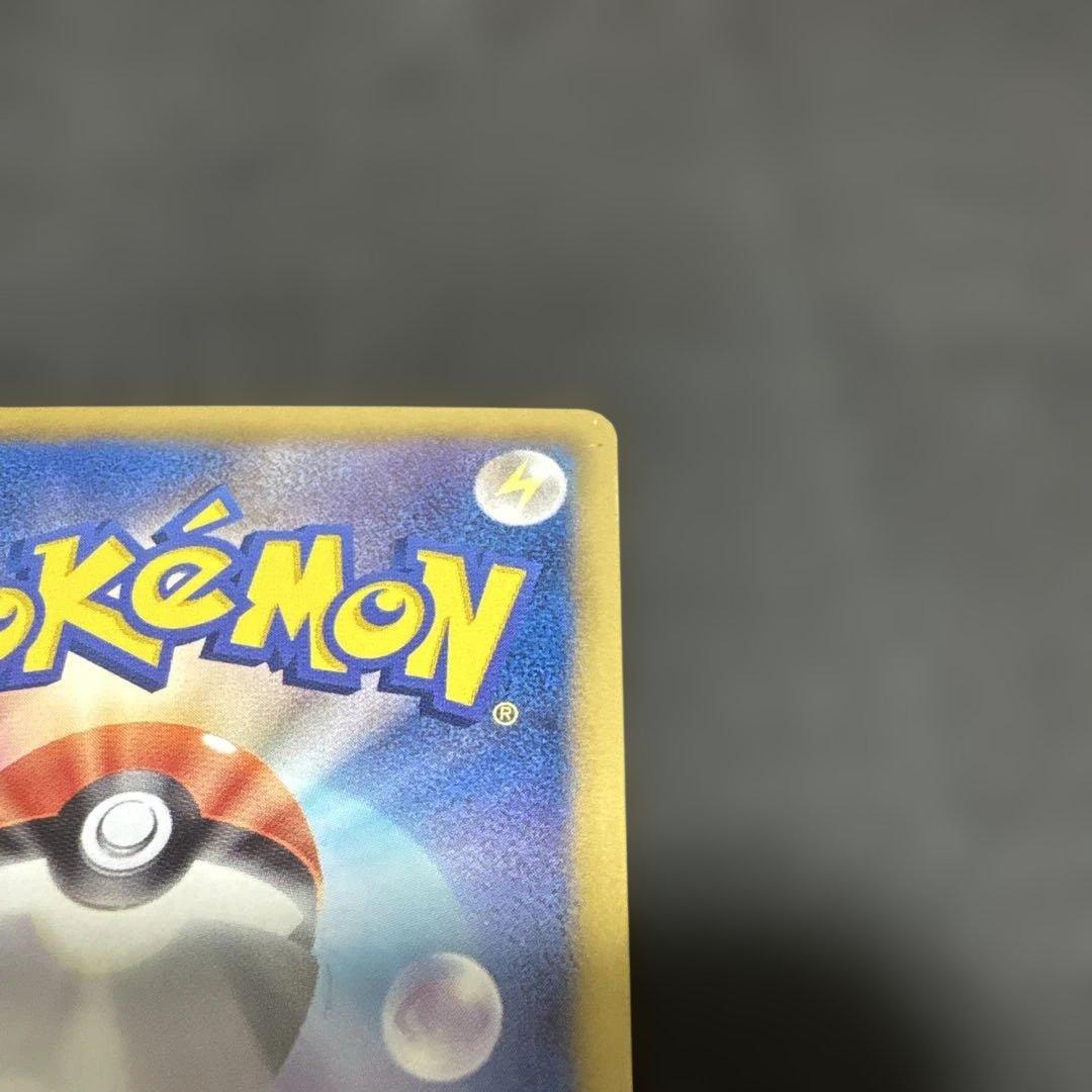 ポケモンカード　グラードンEX SR