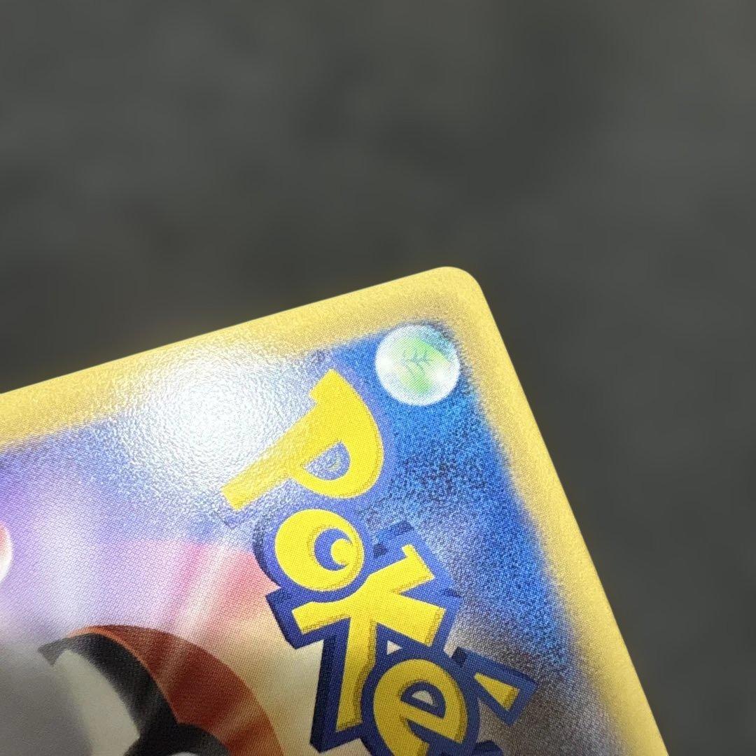 ポケモンカード　グラードンEX SR