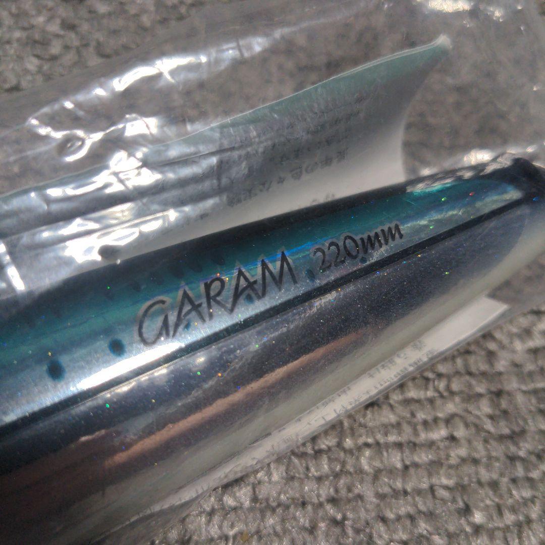 カーペンター　GARAM 220mm