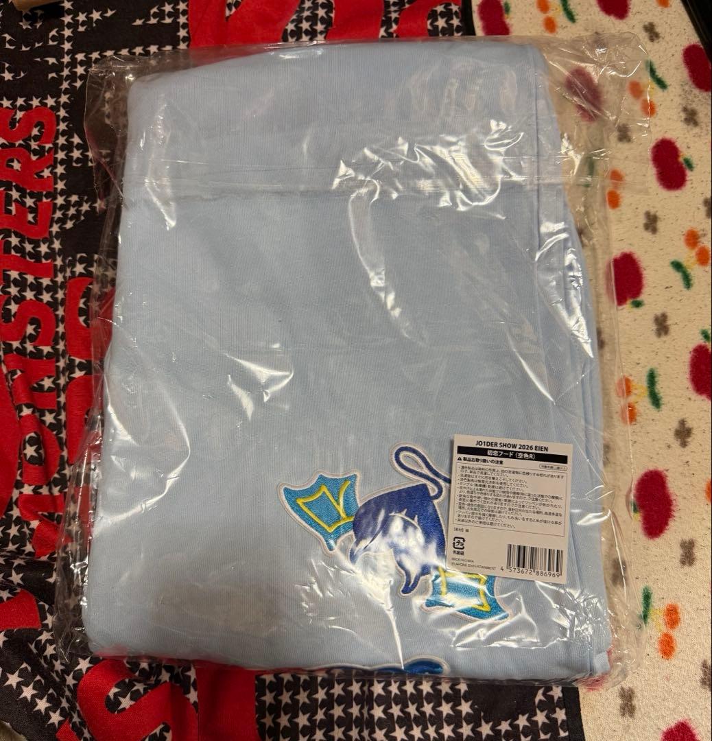 JO1 白岩瑠姫
