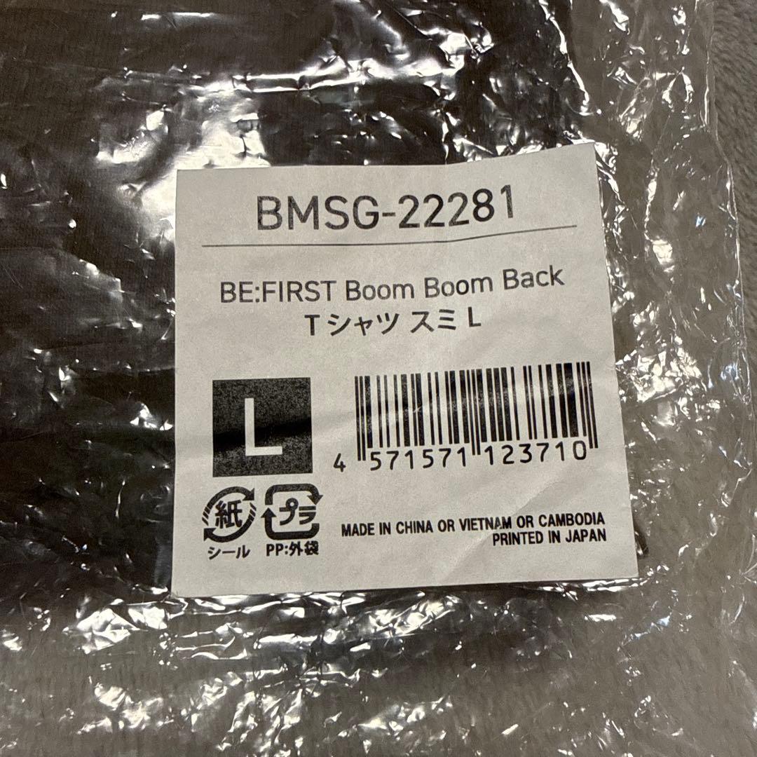 BEFIRST BoomBoomBack限定 Tシャツ ダークグレー L