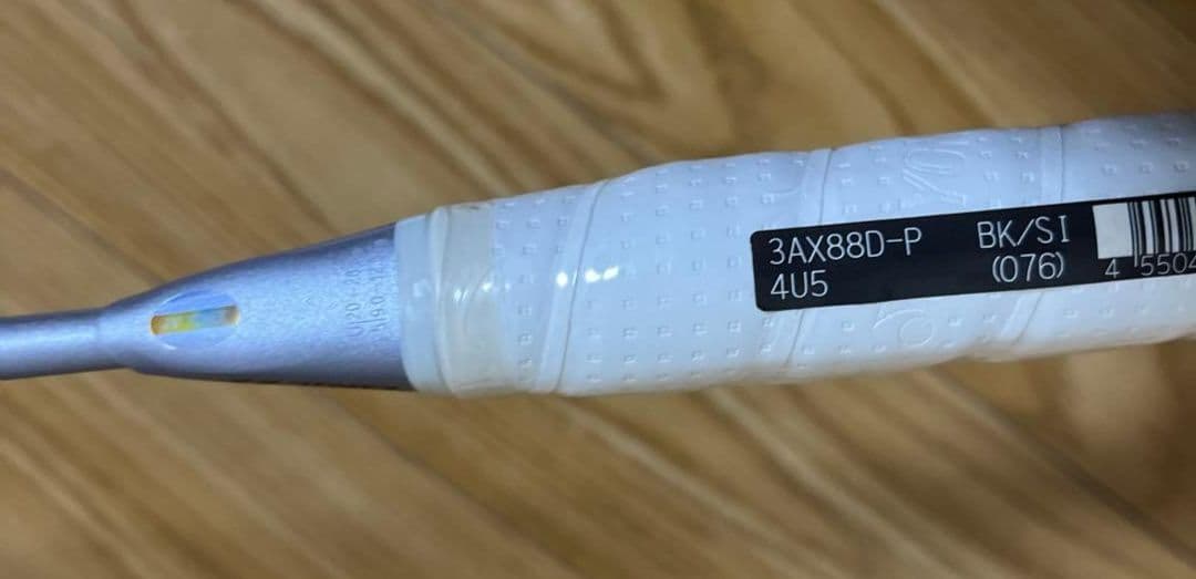 YONEX ASTROX88DPRO アストロクス88Dプロ　新品未使用　4U5