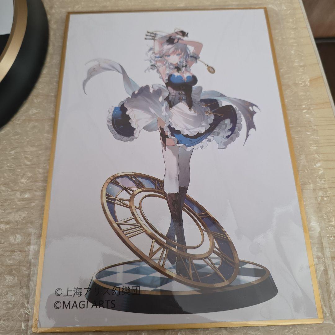 【特典付き】東方Project 月時計 十六夜咲夜 フィギュア マギアーツ