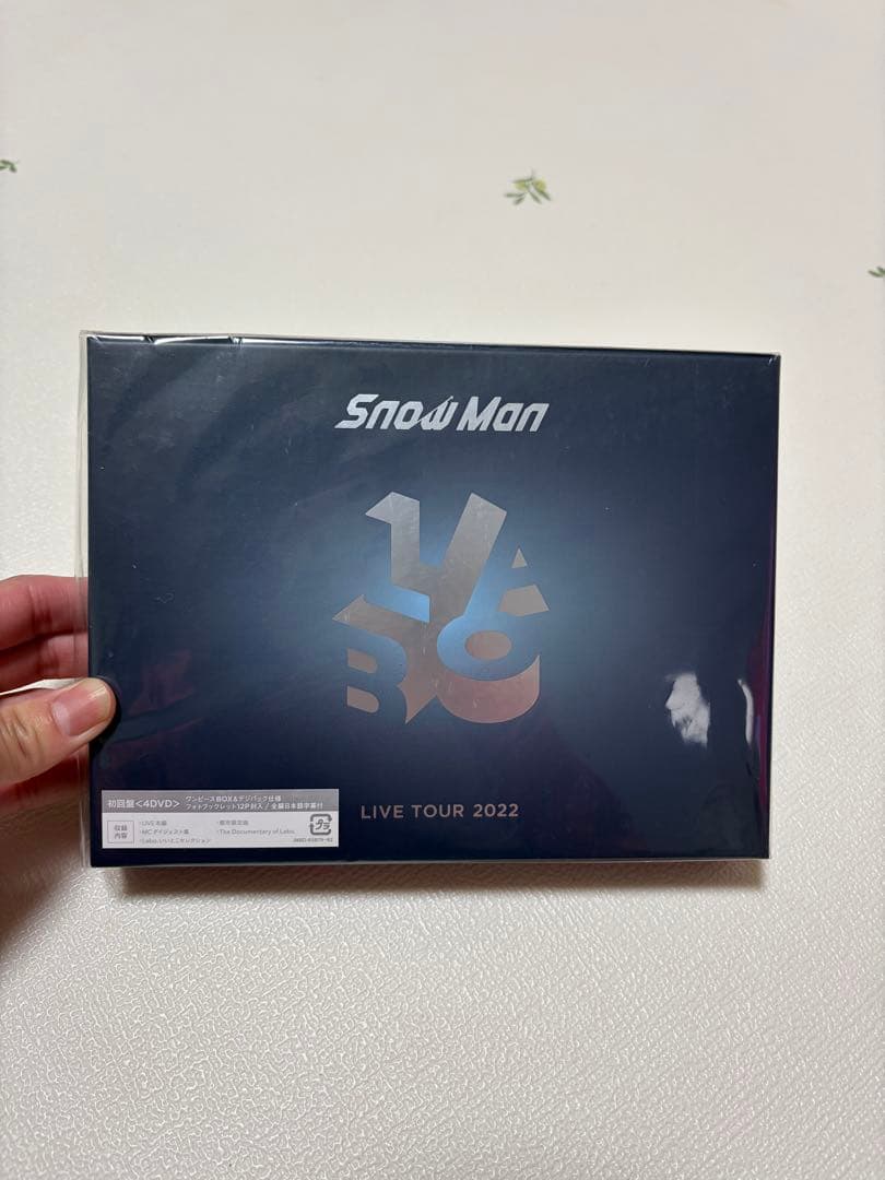  Man LIVE TOUR 2022 DVD 滝沢歌舞伎2020