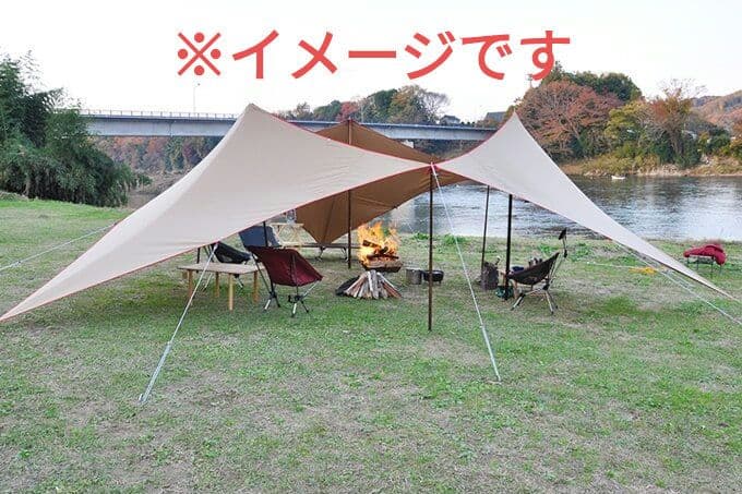 tent-Mark DESIGNS『焚火タープTCコネクト』