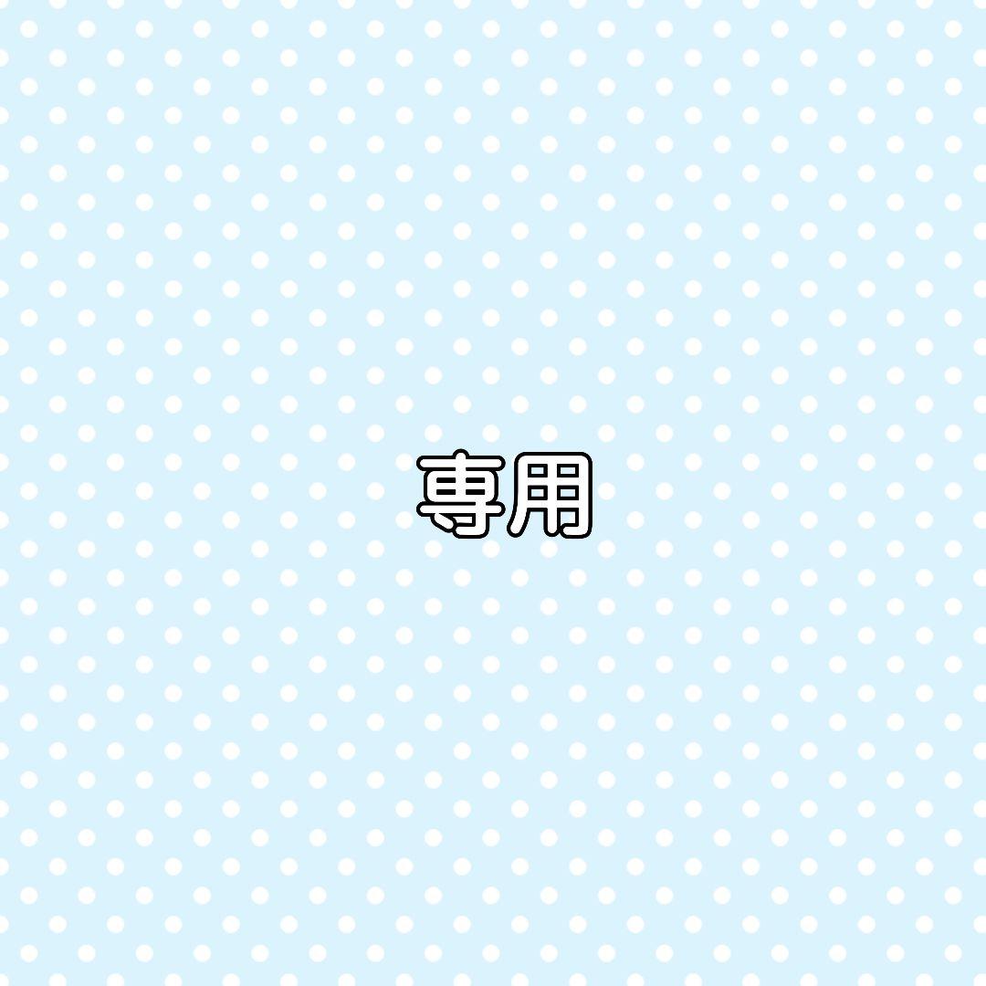 碇