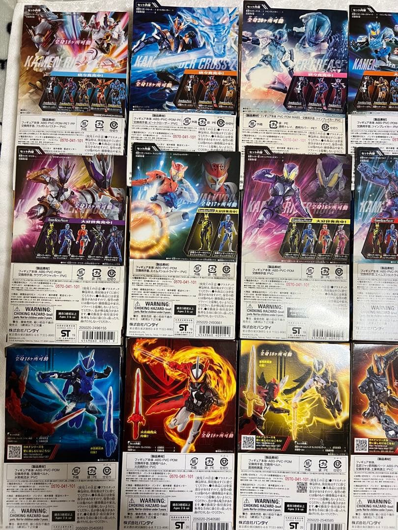 ⭐︎アクションフィギュア⭐︎ 仮面ライダー RKF ライダーキックスフィギュア23体