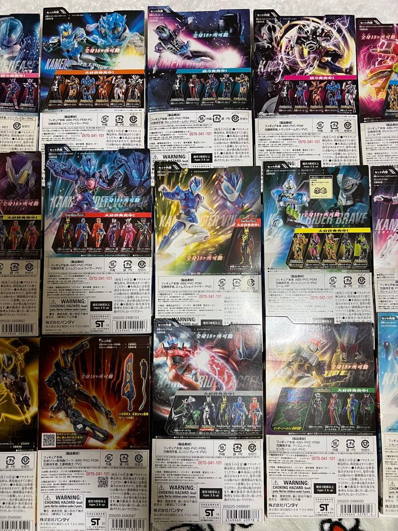 ⭐︎アクションフィギュア⭐︎ 仮面ライダー RKF ライダーキックスフィギュア23体