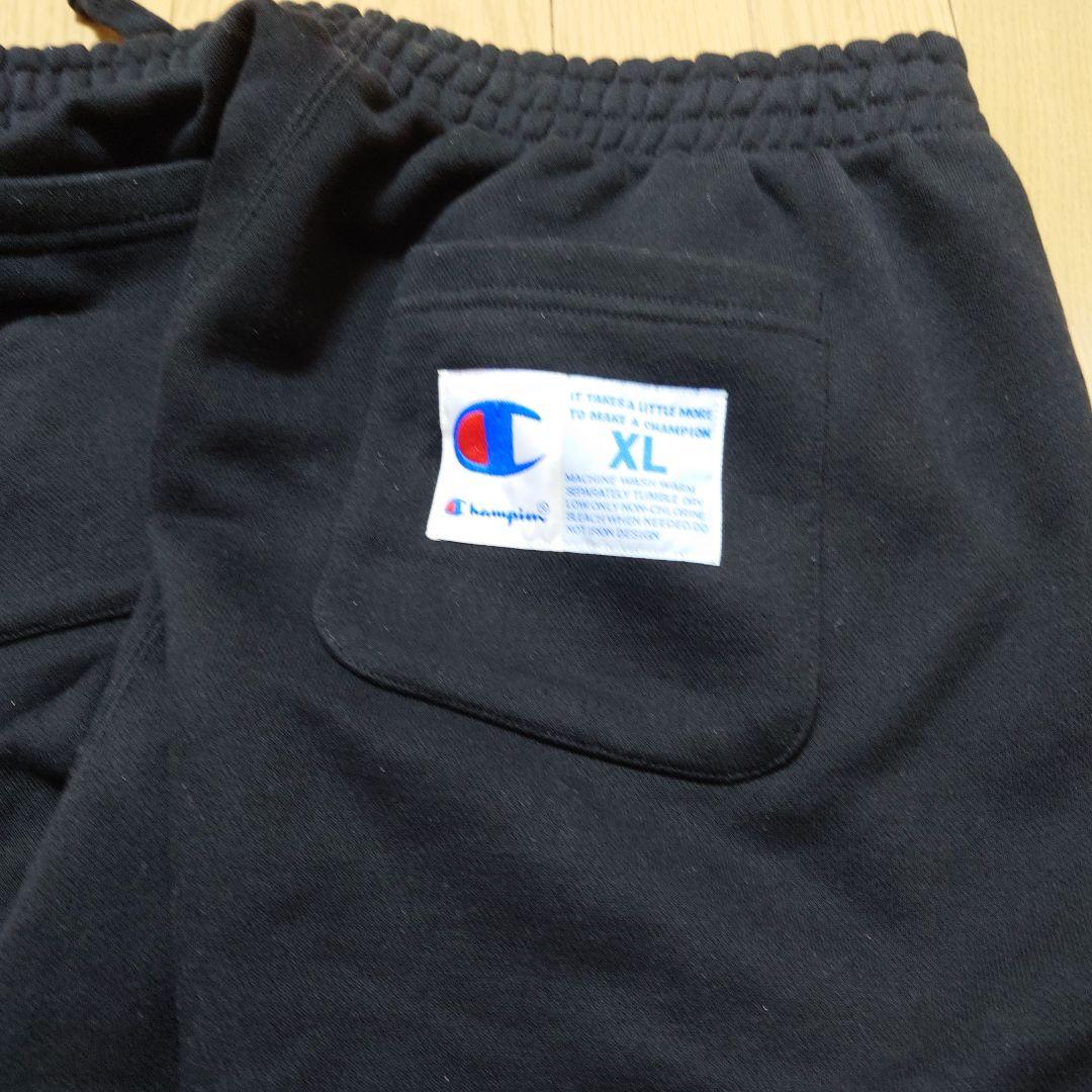 チャンピオン スウェットパンツ アクションスタイル
