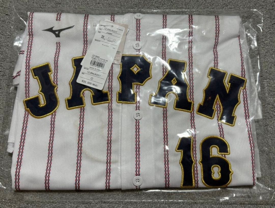 侍ジャパン 大谷翔平 ユニフォーム 2026モデル WBC