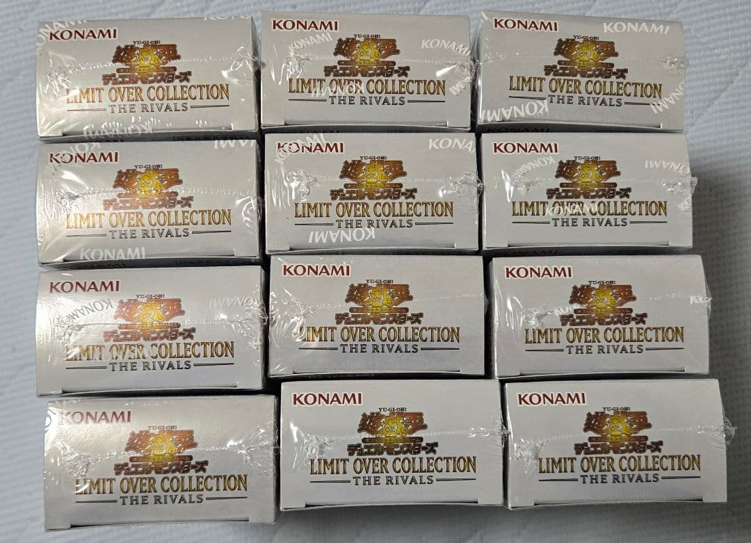 遊戯王　リミコレ12BOX シュリンク付き