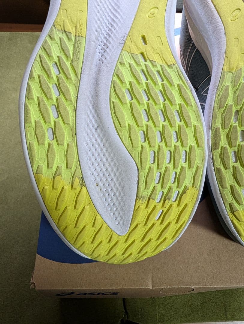 スパイク・シューズ ASICS GLIDERIDE MAX 25.0 wide