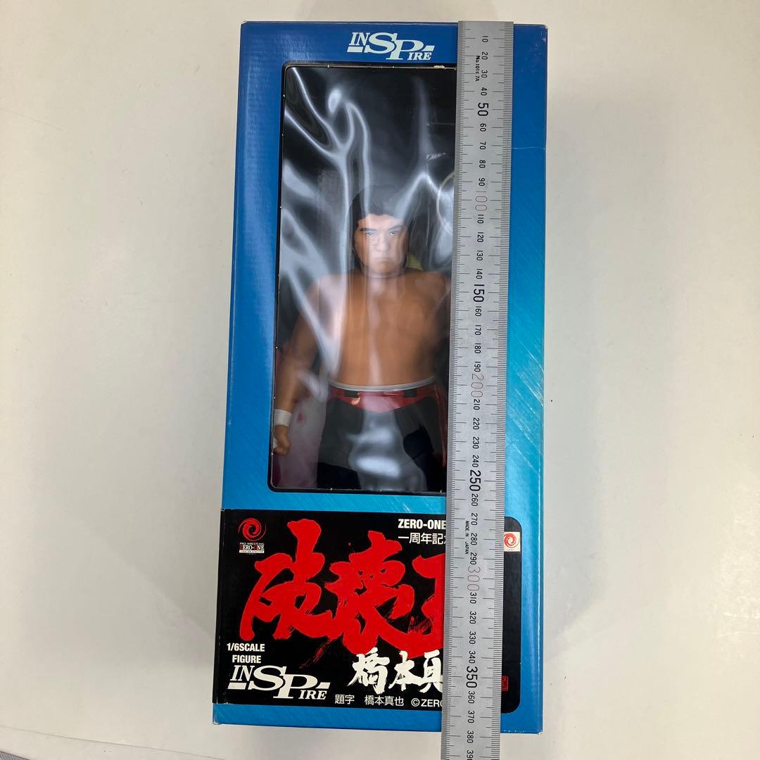 破壊王　橋本真也　1/6 SCALE フィギュア　INSPIRE