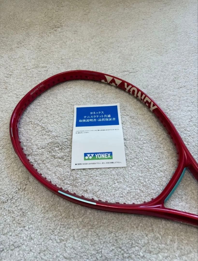 ヨネックス YONEX Vコア 100 08VC100（ガット張り対応）