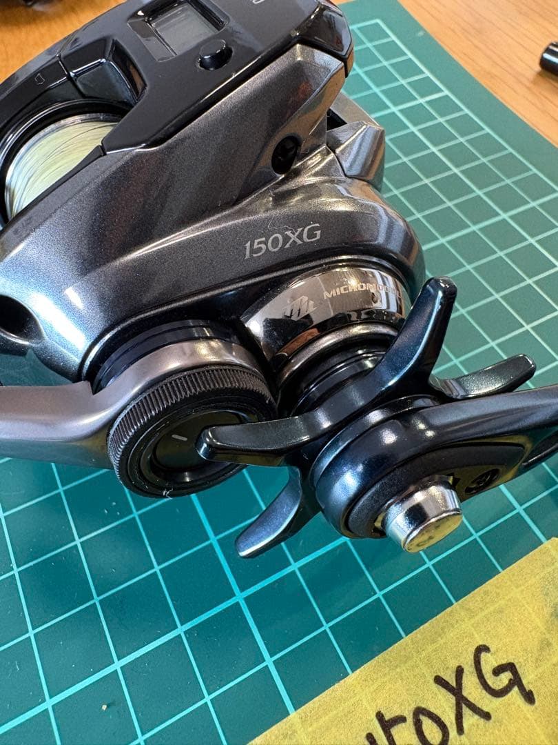 SHIMANO Grappler 150XG プレミアム マイクロモジュール