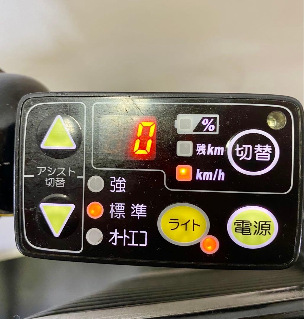 1年保証 ブリヂストン　20インチ　3人乗り 子供乗せ　人気　電動アシスト自転車