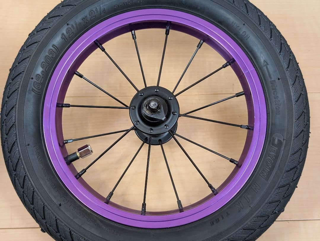 【美品】X-WHEEL LIGHT 12インチ ムラサキスポーツ限定カラー