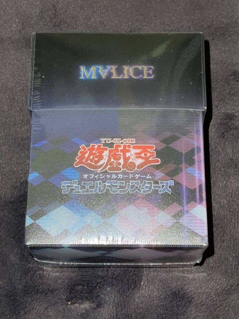 遊戯王 中国限定 M∀LICE デラックスデュエルセット