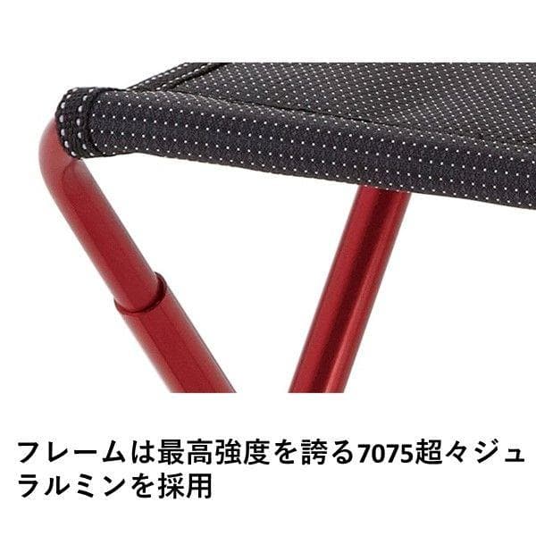 【新品未使用品】LOGOS トレックチェア背付き レッド【2個セット】