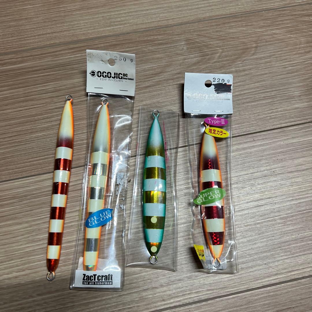 オゴジグ　225g 250g 260g 220g