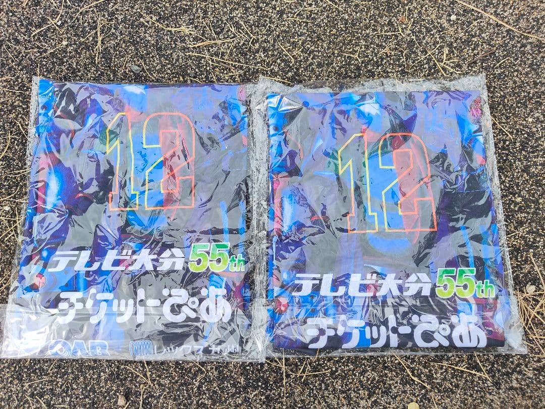 大分トリニータ 仮面ライダー コラボユニフォーム　2枚セット