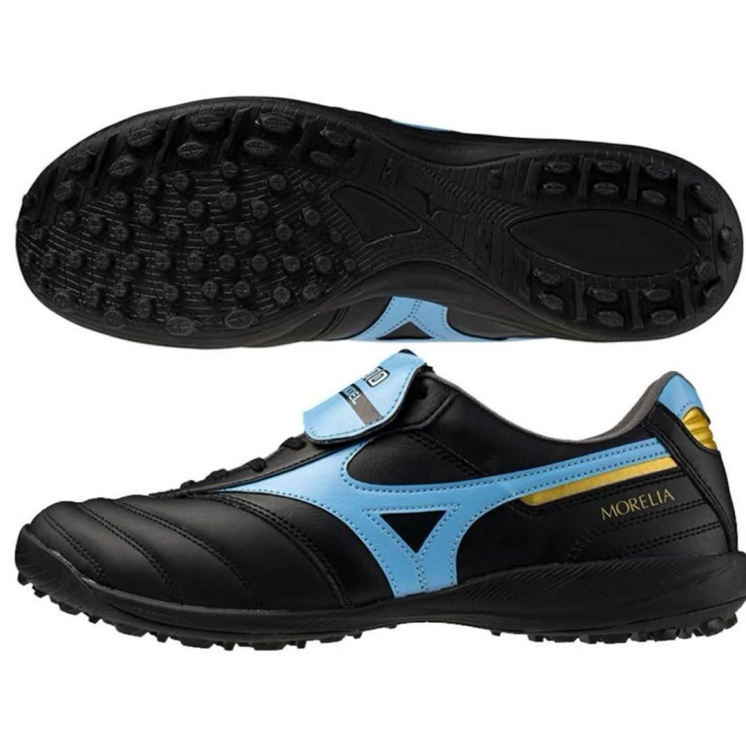 ミズノ MIZUNO モレリア SALA ELITE TF 中村憲剛
