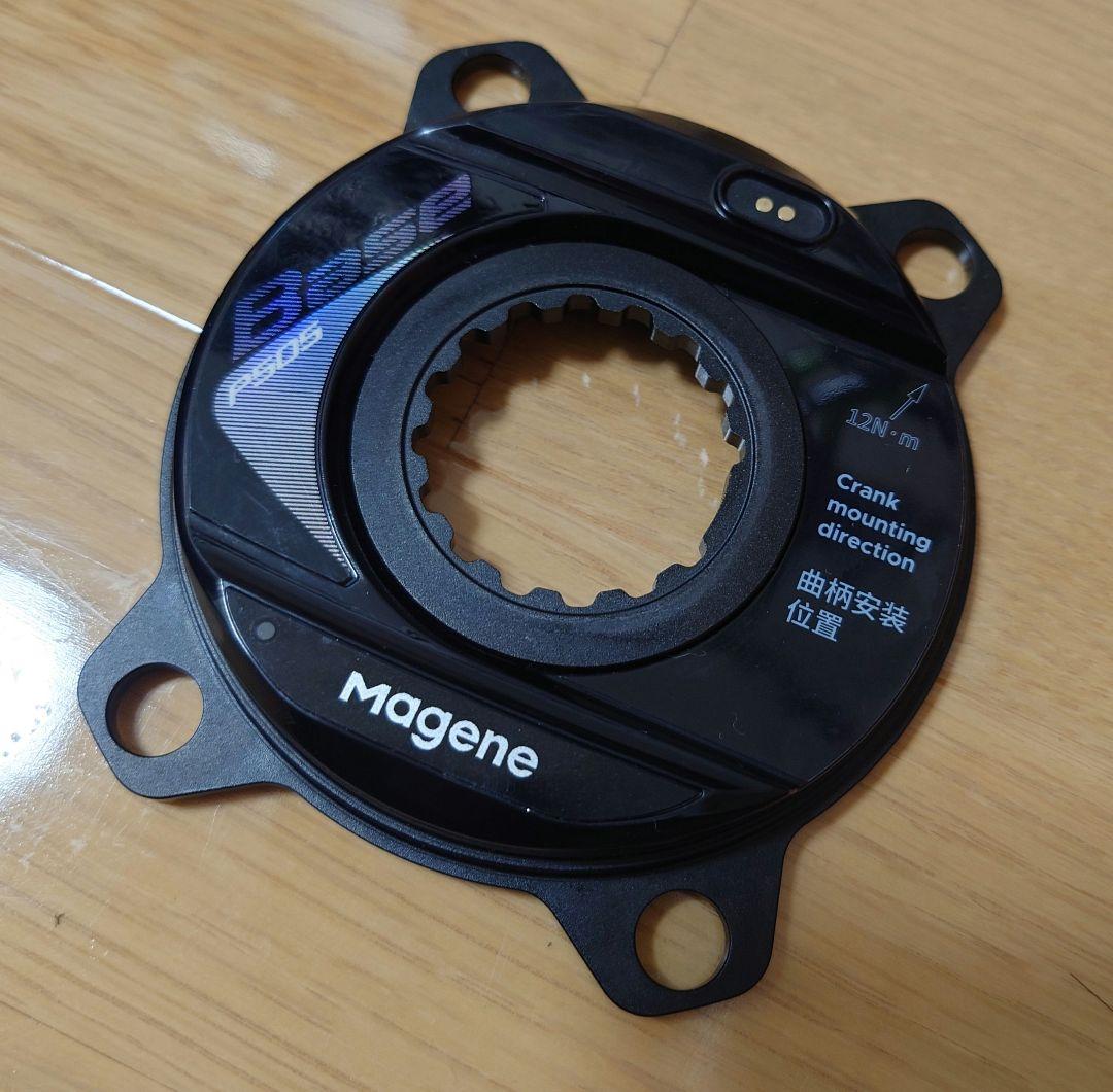 美品！マージーン Magene PES P505 パワーメーター 165mm