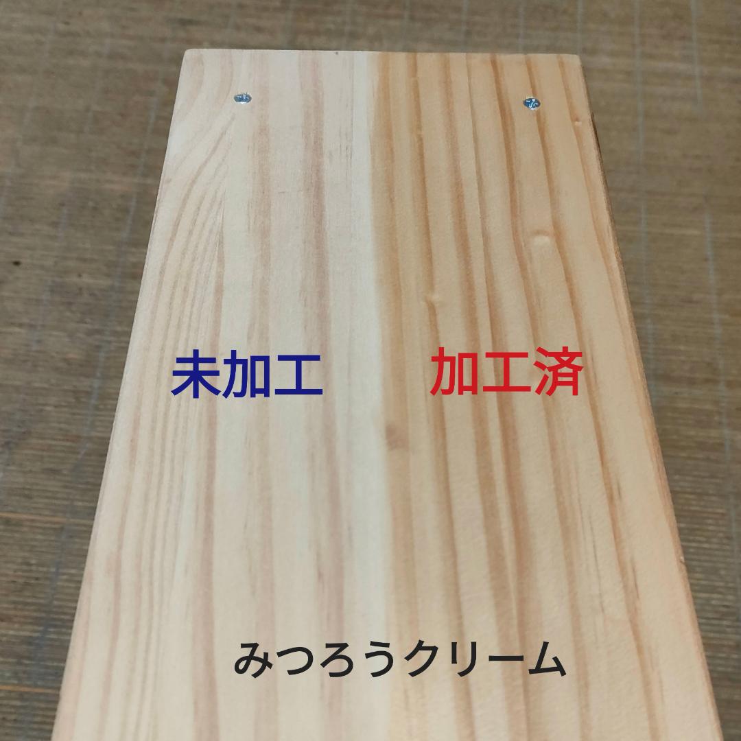 ゴルフクラブスタンド13本＋7本、前立てかけ無塗装【完成品お届け】ゴルフスタンド