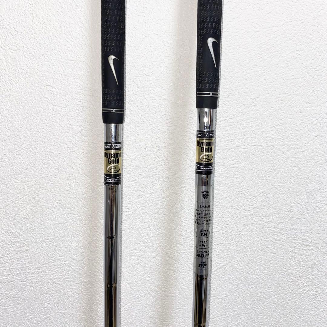 送料込☆NIKE SLINGSHOT ユーティリティ 2本セットS／メンズ右