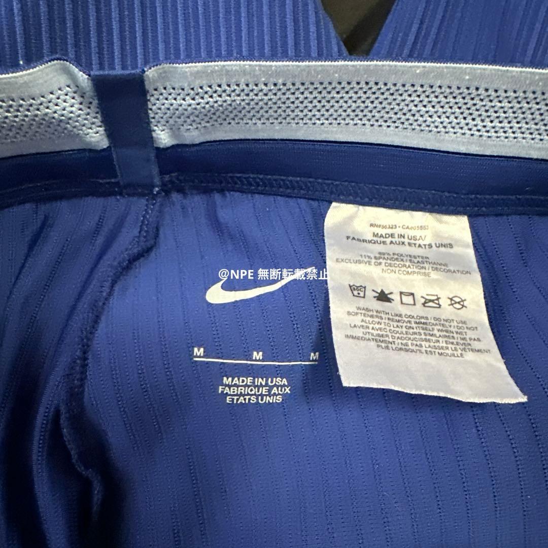 Nike pro elite 2023 ロングタイツ　Mサイズ