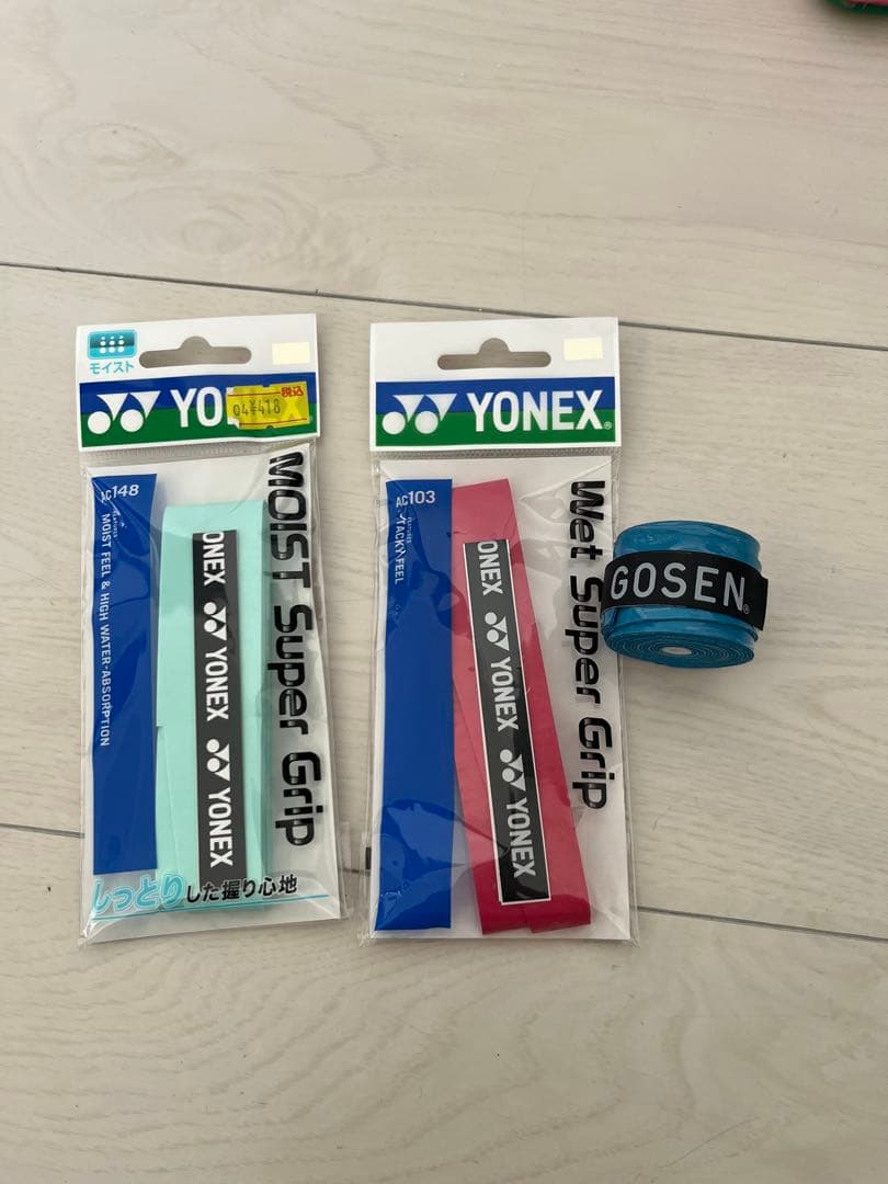 YONEX ASTROX00 ネイビー バドミントンラケット　廃盤品