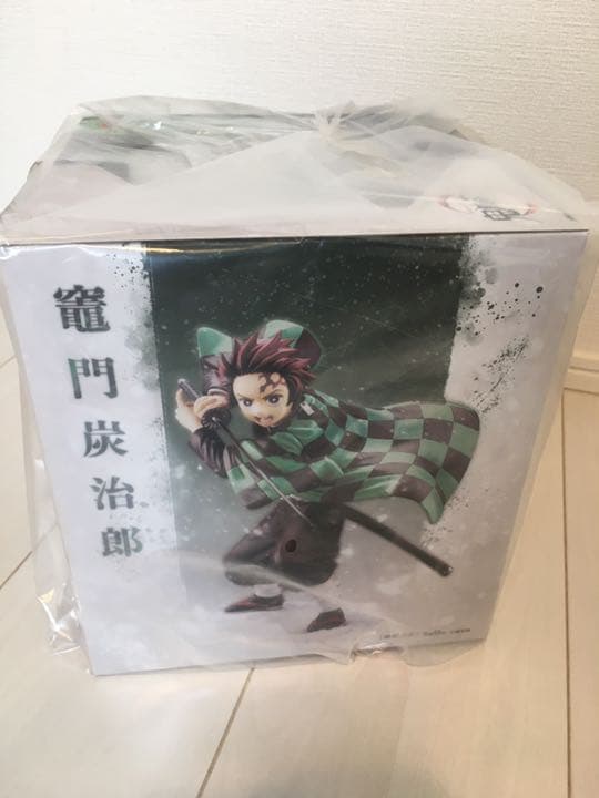 ARTFX J 鬼滅の刃 竈門炭治郎 1/8 完成品フィギュア(コトブキヤショ…