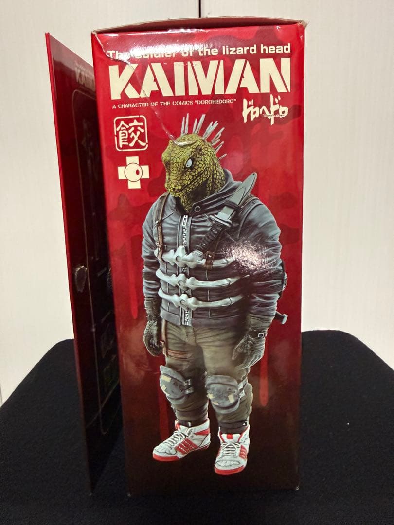 希少 良品 DEVILHEADZ ドロヘドロ　カイマン　フィギュア
