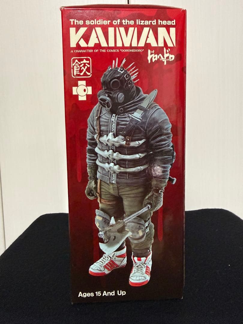 希少 良品 DEVILHEADZ ドロヘドロ　カイマン　フィギュア