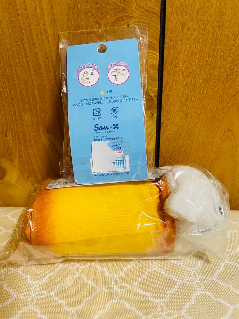 にゃんにゃんにゃんこ にゃんこ 飯店キーホルダー　他