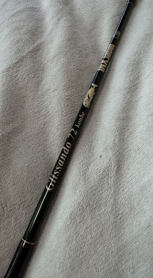 グリッサンド72KONBE コンベ ツララ tulala ロッド