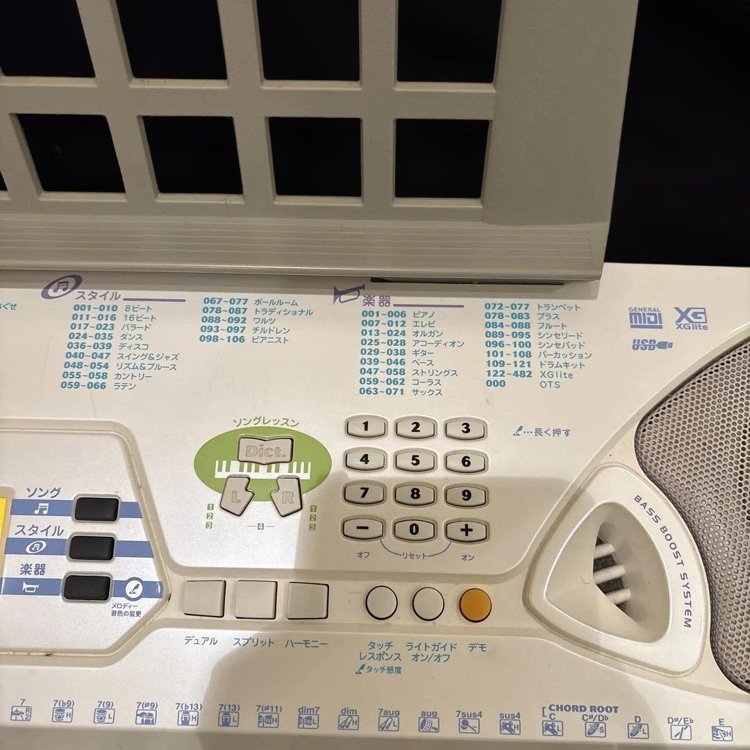 Yamaha EZ-J25 キーボード　専用袋付き