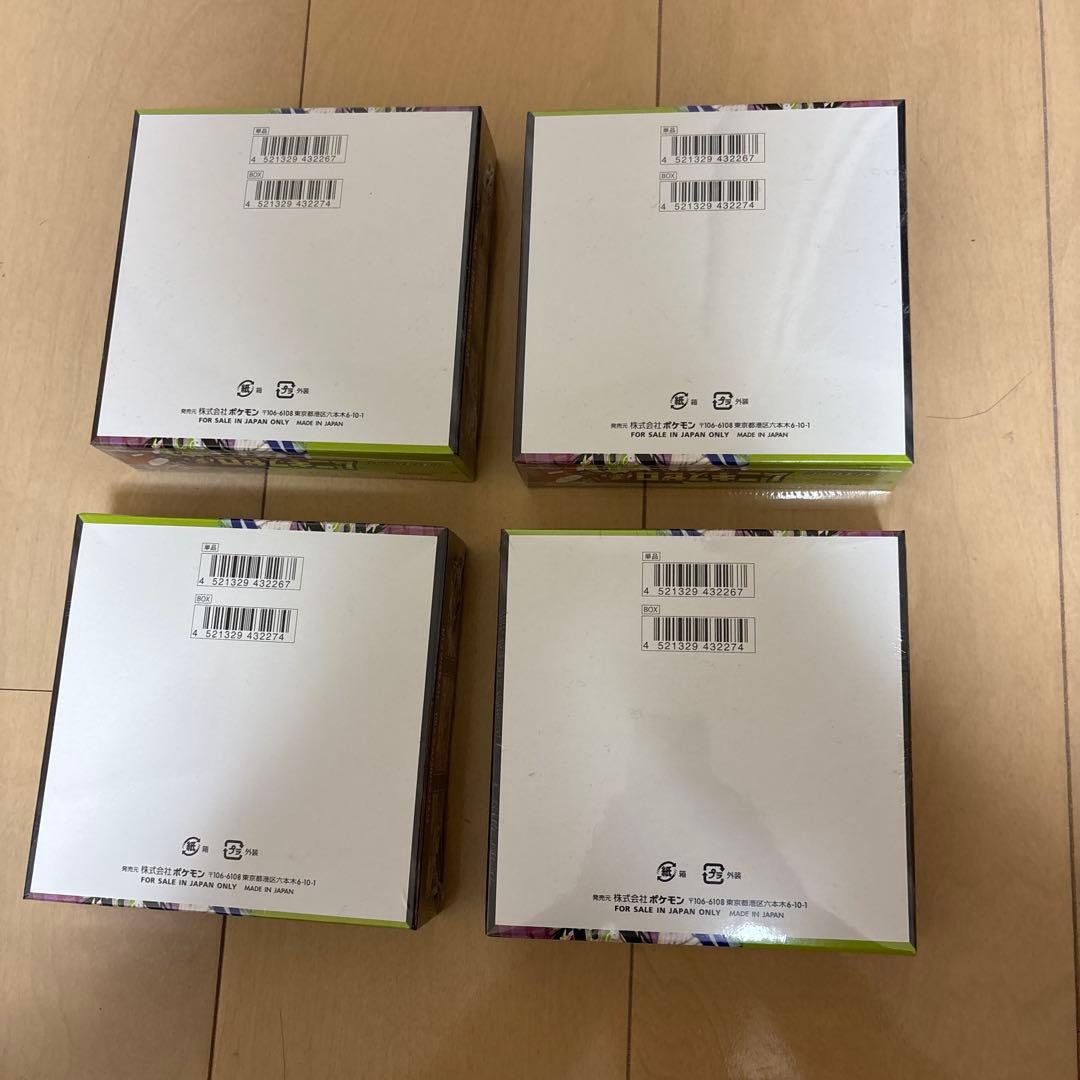 ポケモンカード　ムニキスゼロ4box &メガドリームex2box シュリンク付き