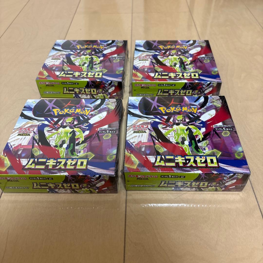 ポケモンカード　ムニキスゼロ4box &メガドリームex2box シュリンク付き