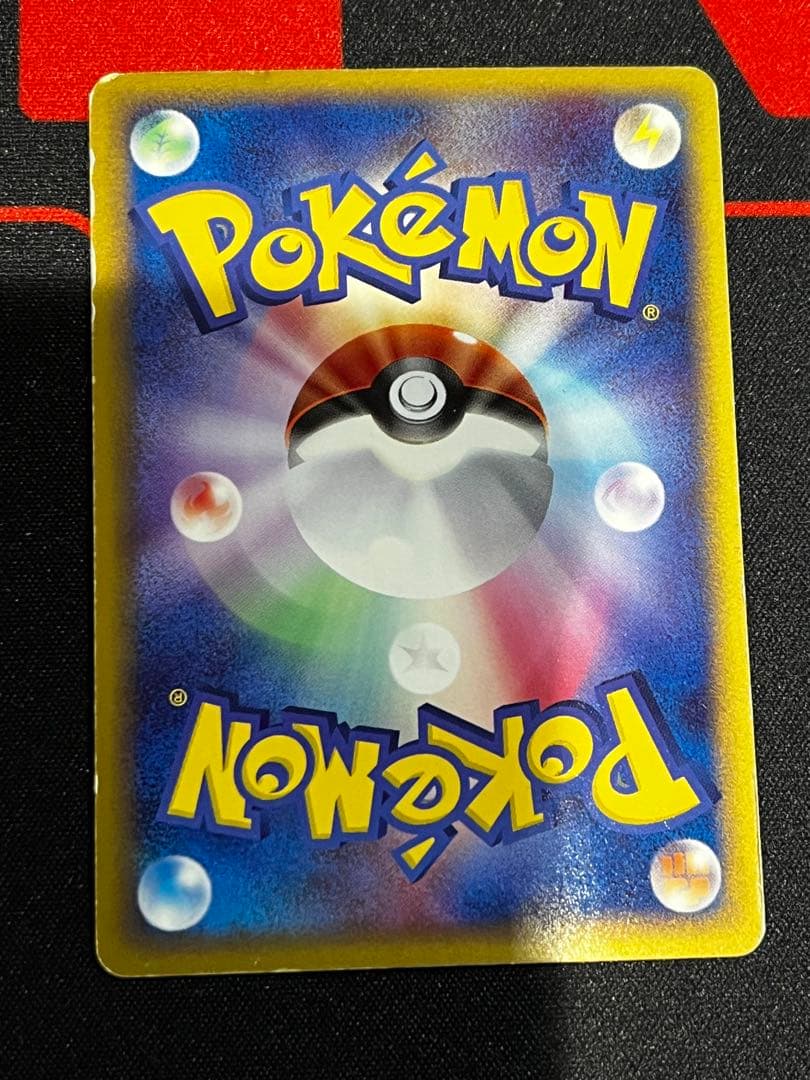 【ポケカ　19枚】レックウザまとめ売り！　デルタ種　ex ブイマックスなど